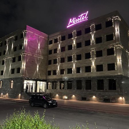 Mirotel Hotel أستانا المظهر الخارجي الصورة