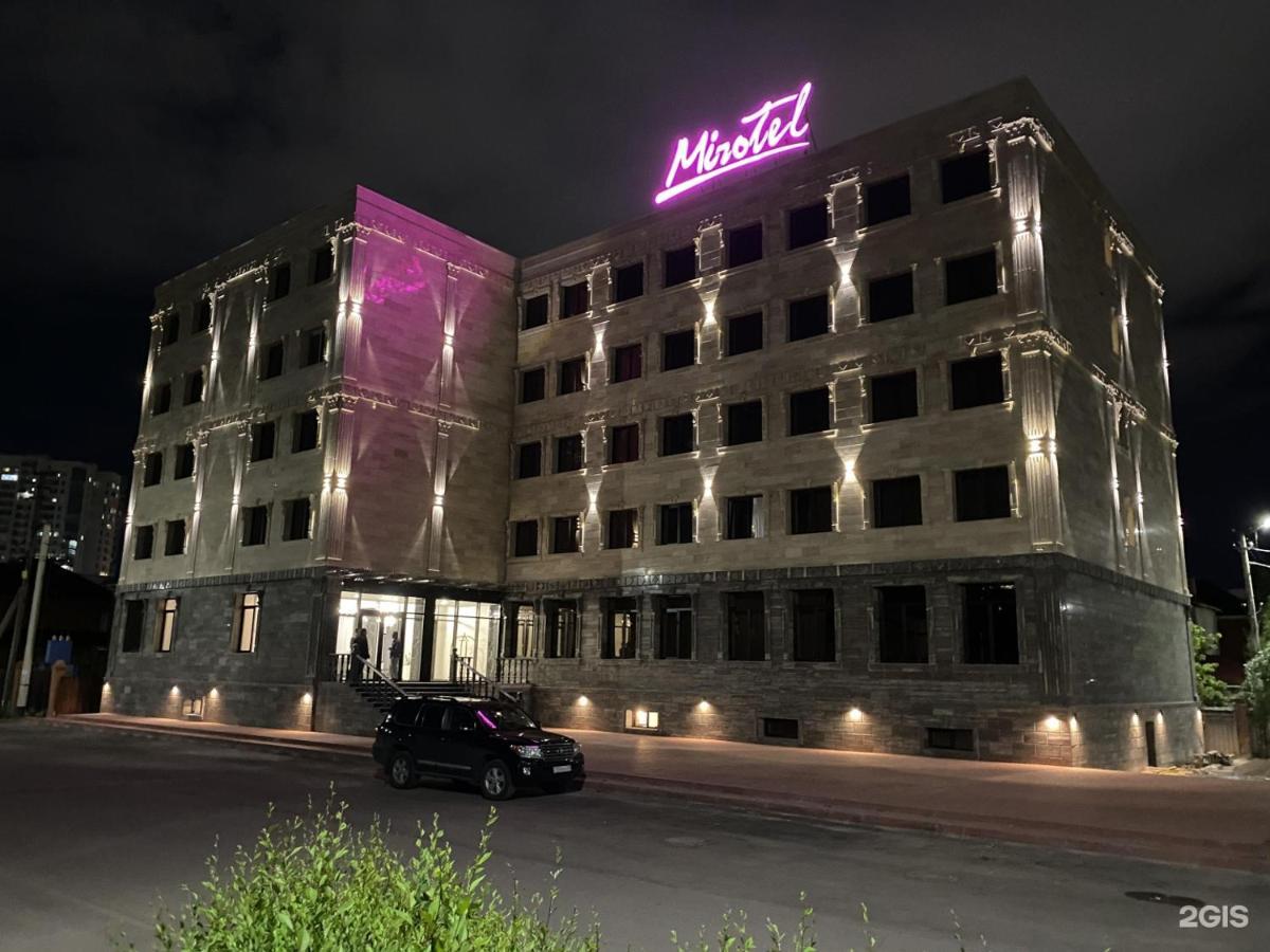 Mirotel Hotel أستانا المظهر الخارجي الصورة